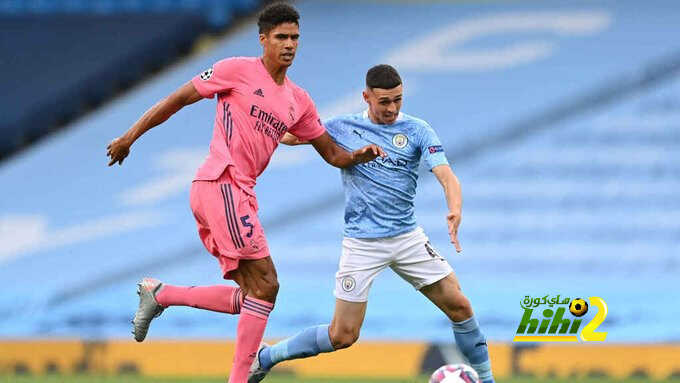 الديفينسا سنترال : خارج دوري الأبطال