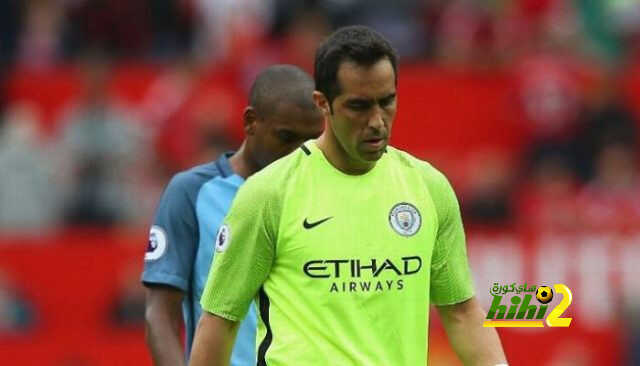 مانشستر سيتي ينهي تعاقده مع كلاوديو برافو