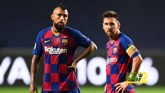 تقارير: فيدال على رادار أياكس
