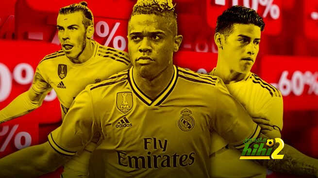 خمسة ملفات عالقة على طاولة ريال مدريد في سوق الإنتقالات الحالية