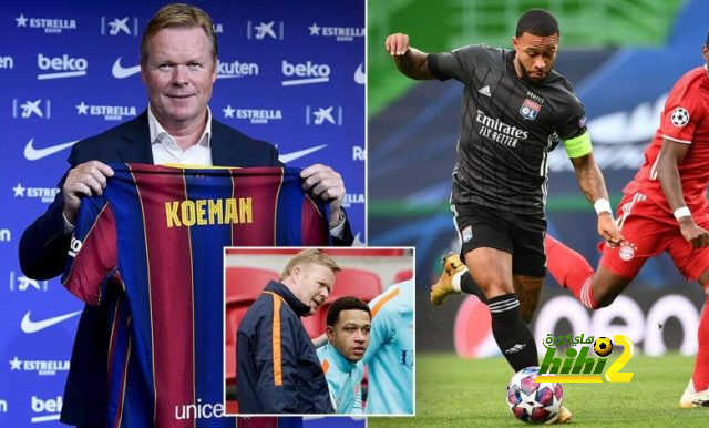 كومان يقضي على طموحات جماهير برشلونة