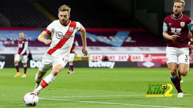ساوثهامبتون يحقق فوزه الأول بالدوري الممتاز في معقل بيرنلي!