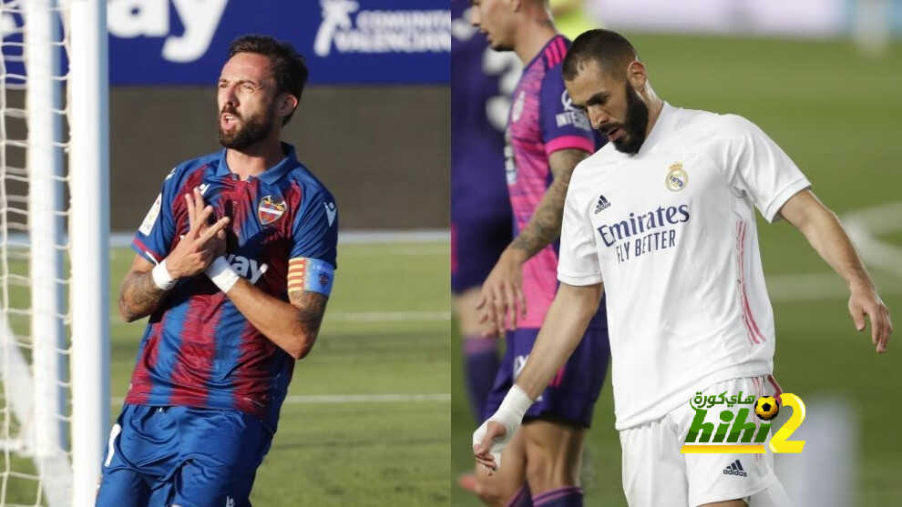نظرة خاصة على مباراة ريال مدريد وليفانتي