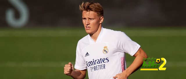 ريال مدريد يكشف طبيعة إصابة اوديغارد