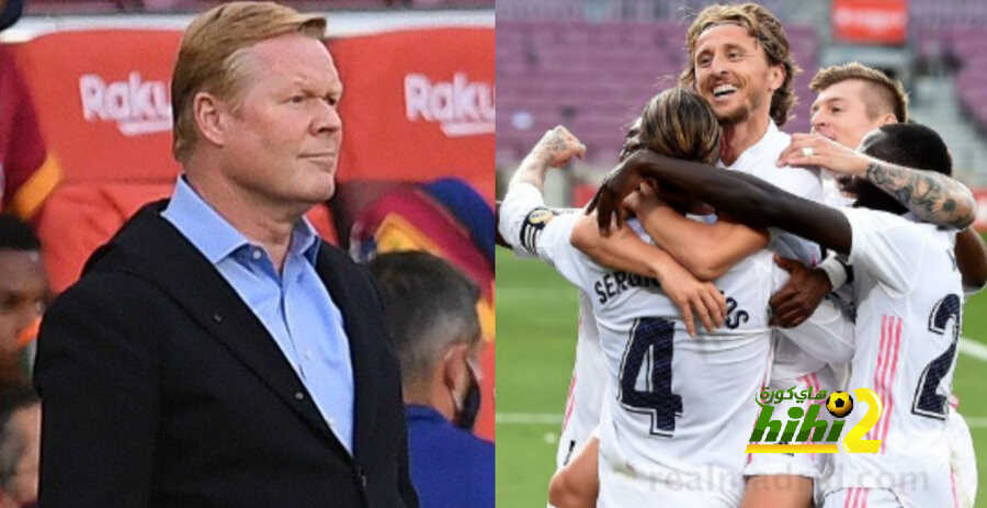 دكة بدلاء برشلونة أغلى من تشكيلة ريال مدريد الأساسية !