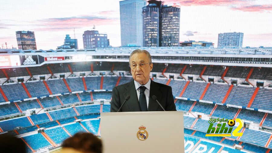 هل يدخل فلورنتينو بيريز إنتخابات ريال مدريد المقبلة ؟