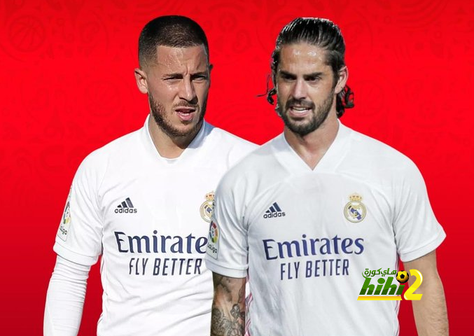 من يستحق البقاء في ريال مدريد هازارد أم إيسكو؟!
