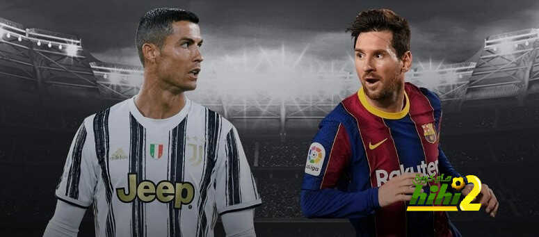 معجزة 2021 .. ميسي ورونالدو في ديربي مدينة مانشستر!