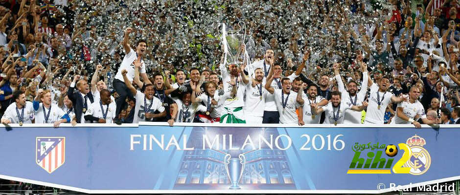 ريال مدريد يعود إلى سان سيرو بذكريات الحادية عشر