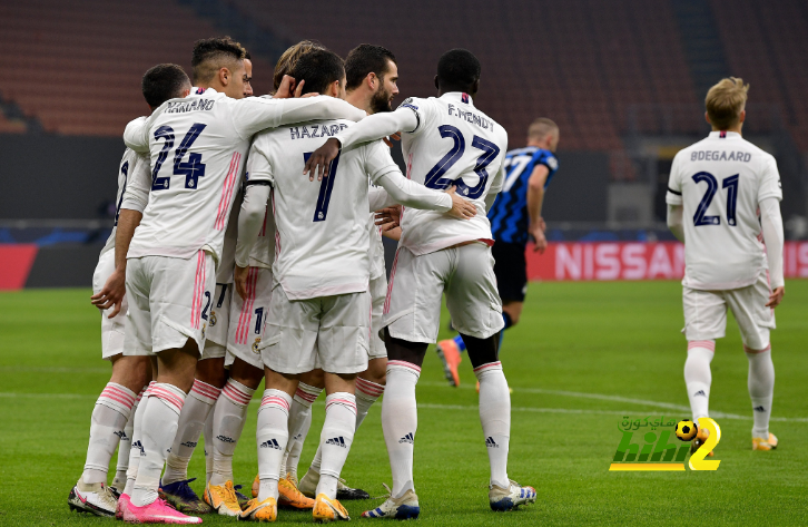 يويفا يثير الجدل بشأن فوز ريال مدريد على إنتر ميلان!