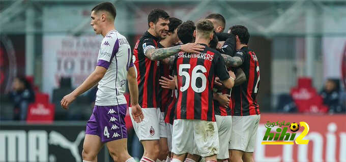 رقم مميز لميلان بعد الفوز على فيورنتينا