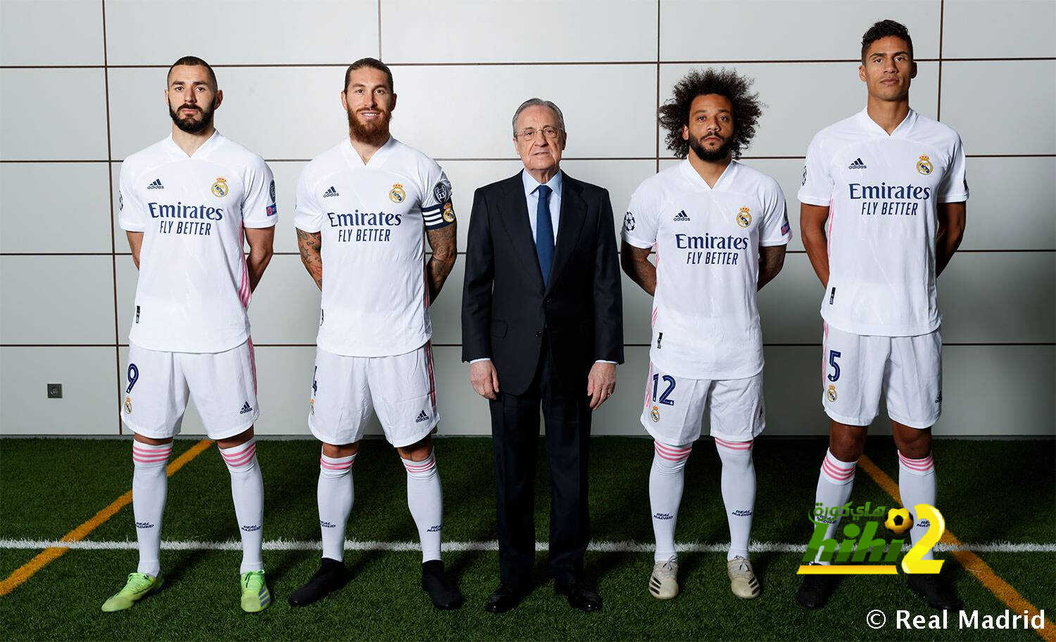 سبب زيارة فلورنتينو بيريز تدريبات ريال مدريد