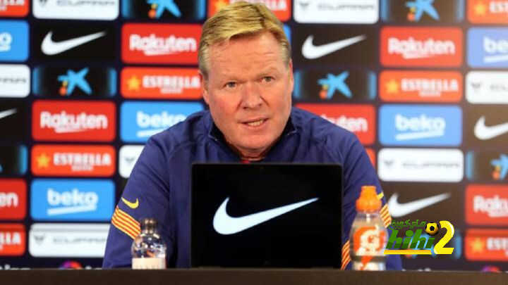 كومان مشجعًا لريال مدريد في الديربي