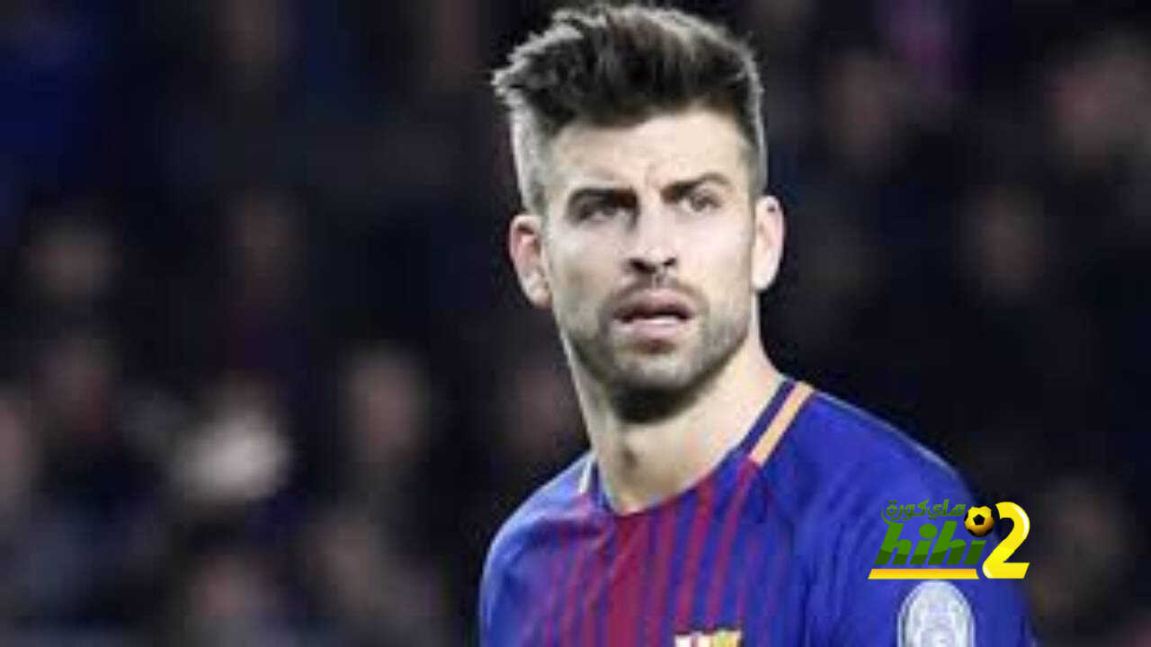 بيكيه : برشلونة في وقت صعب للغاية