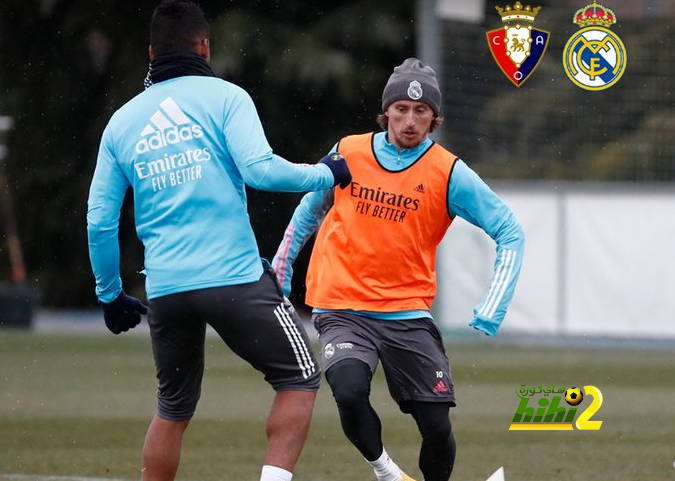 تشكيل ريال مدريد المتوقع اليوم أمام أوساسونا