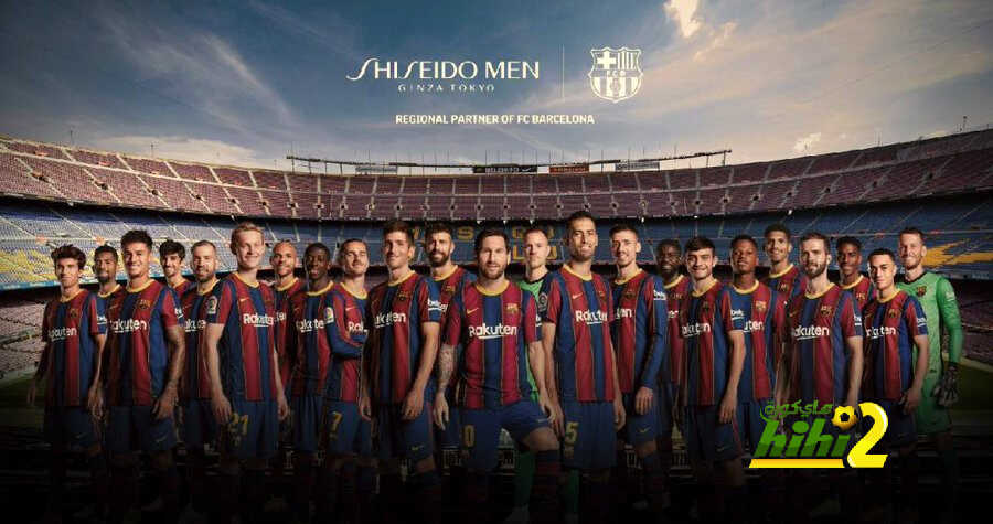 خبر إقتصادي مهم عن برشلونة له مدلول خطير جدا