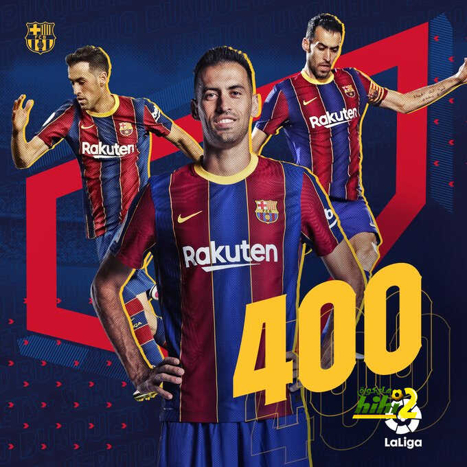 بوسكيتس يصل لرقم تاريخي مع برشلونة عبر بوابة قادش