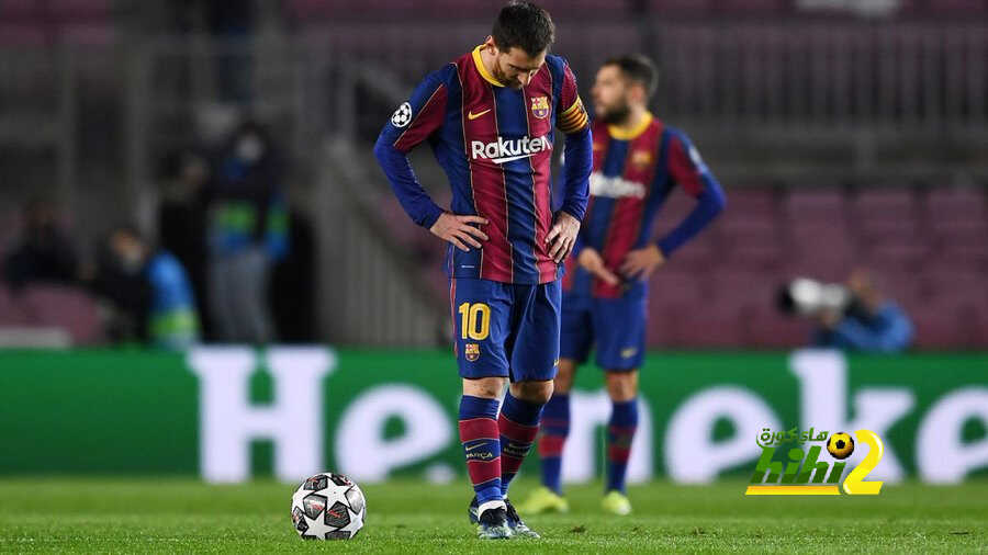ماذا سيحدث لو سقط ريال مدريد أمام أتالانتا ؟
