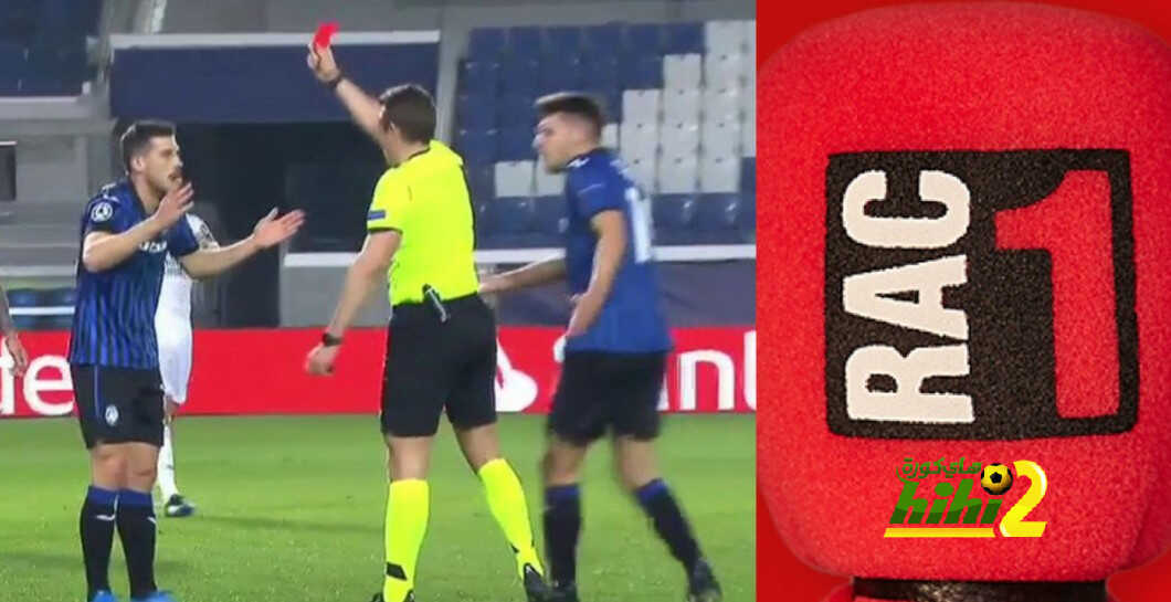 راديو كتالونيا: سرقة كاملة من أتالانتا