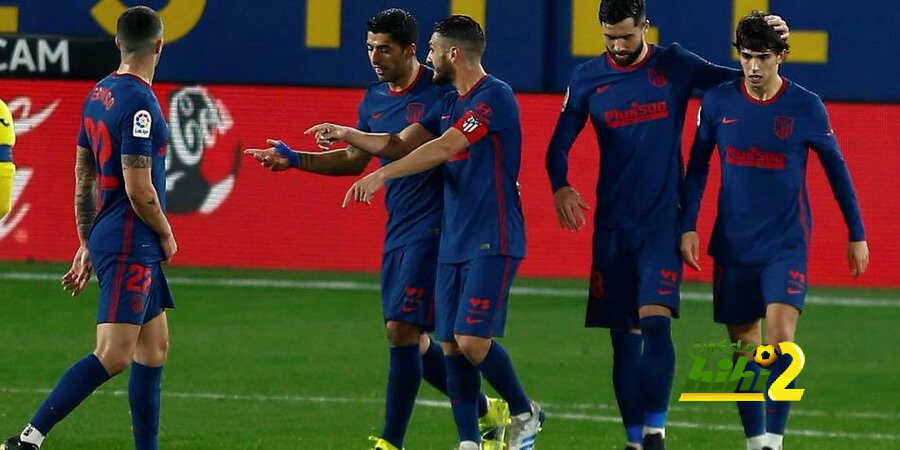 هل ظلم الحكم فياريال وحرمه من ضربة جزاء صحيحة ضد أتلتيكو مدريد ؟