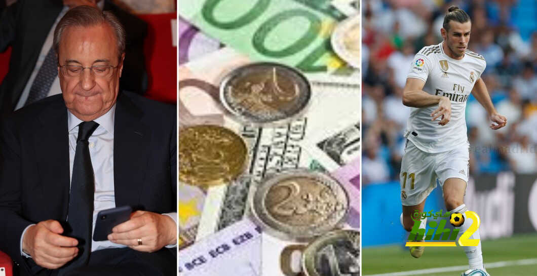 بيل ينوي الاستمرار في استنزاف خزينة ريال مدريد!