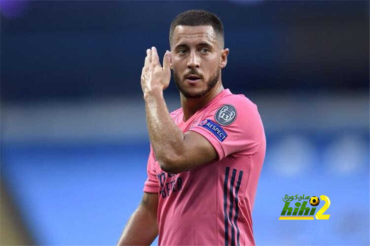سبب غياب هازارد عن تدريب ريال مدريد الأخير ضد أتالانتا