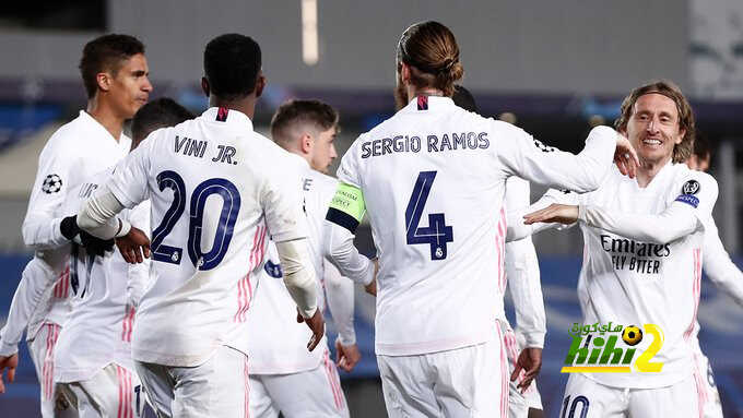 ماذا يحدث لو اصطدم ريال مدريد مع أحد كبار أوروبا في ربع النهائي؟
