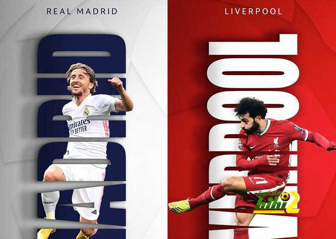 فيديو: عين على قمة ريال مدريد وليفربول
