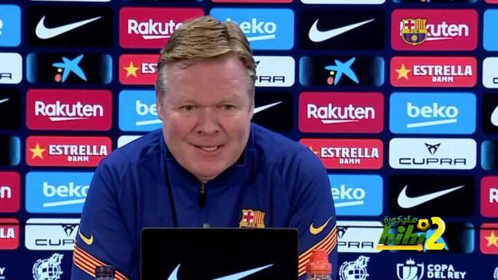 كومان.. مباراة سوسيداد صعبة وأرفض التعليق على ضم هالاند