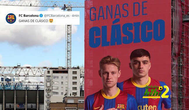 صورة.. برشلونة يشعل الأجواء في مدريد قبل الكلاسيكو