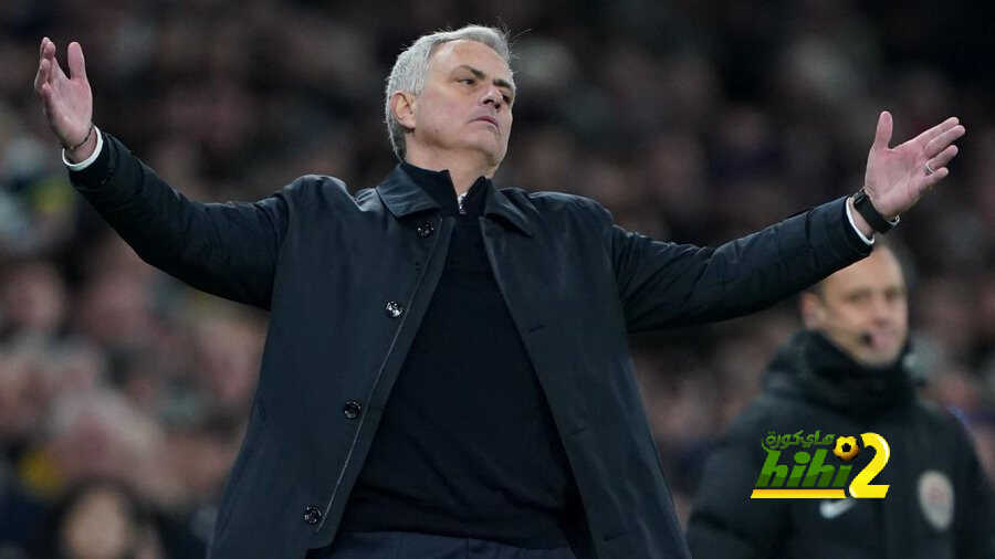 أسباب إقالة توتنهام لمورينيو قبل نهائي كأس الرابطة ضد مانشستر سيتي