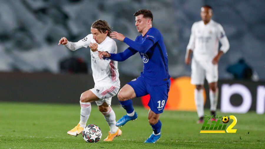 ريال مدريد =مودريتش