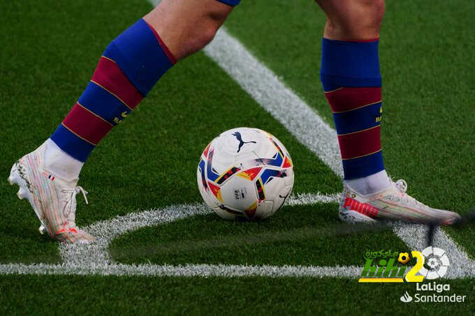 ترتيب الدوري الإسباني بعد خسارة برشلونة أمام غرناطة