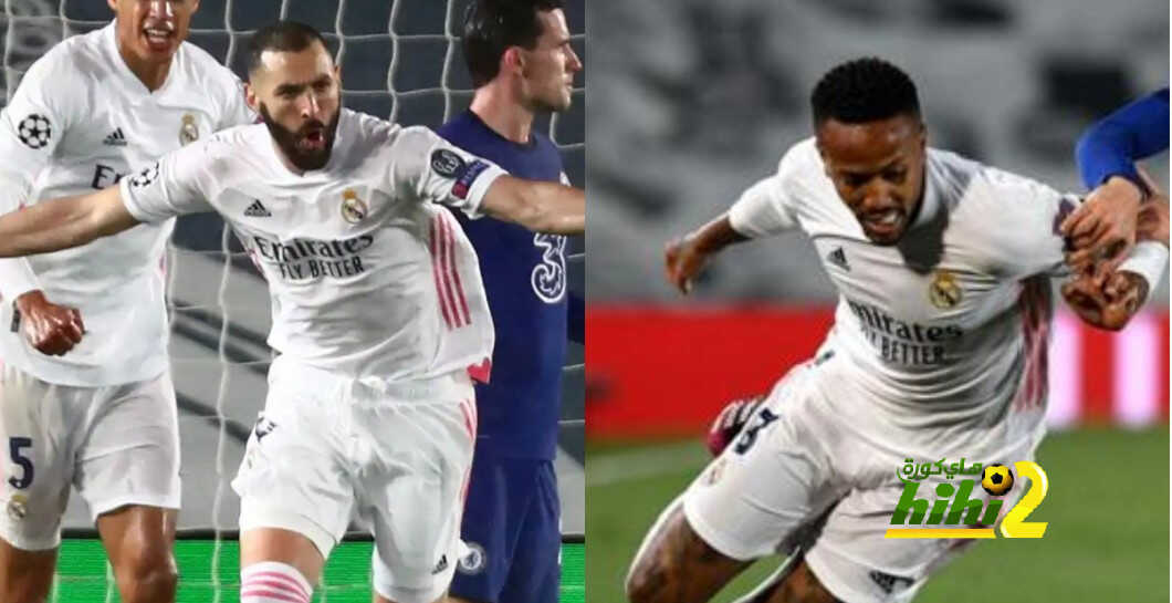اليويفا يكافئ ميليتاو وبنزيما!