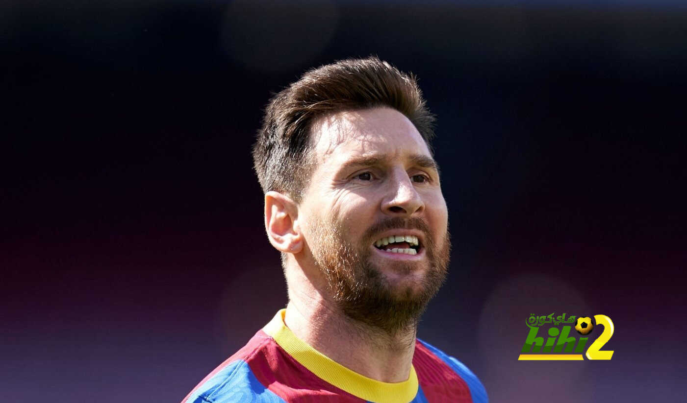 عقبات جديدة في ملف بقاء ميسي في برشلونة !