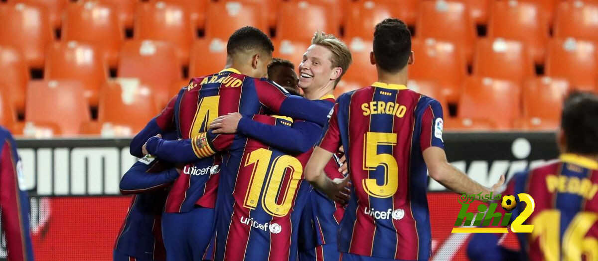 التاريخ يبتسم لبرشلونة قبل مواجهة سيلتا فيجو