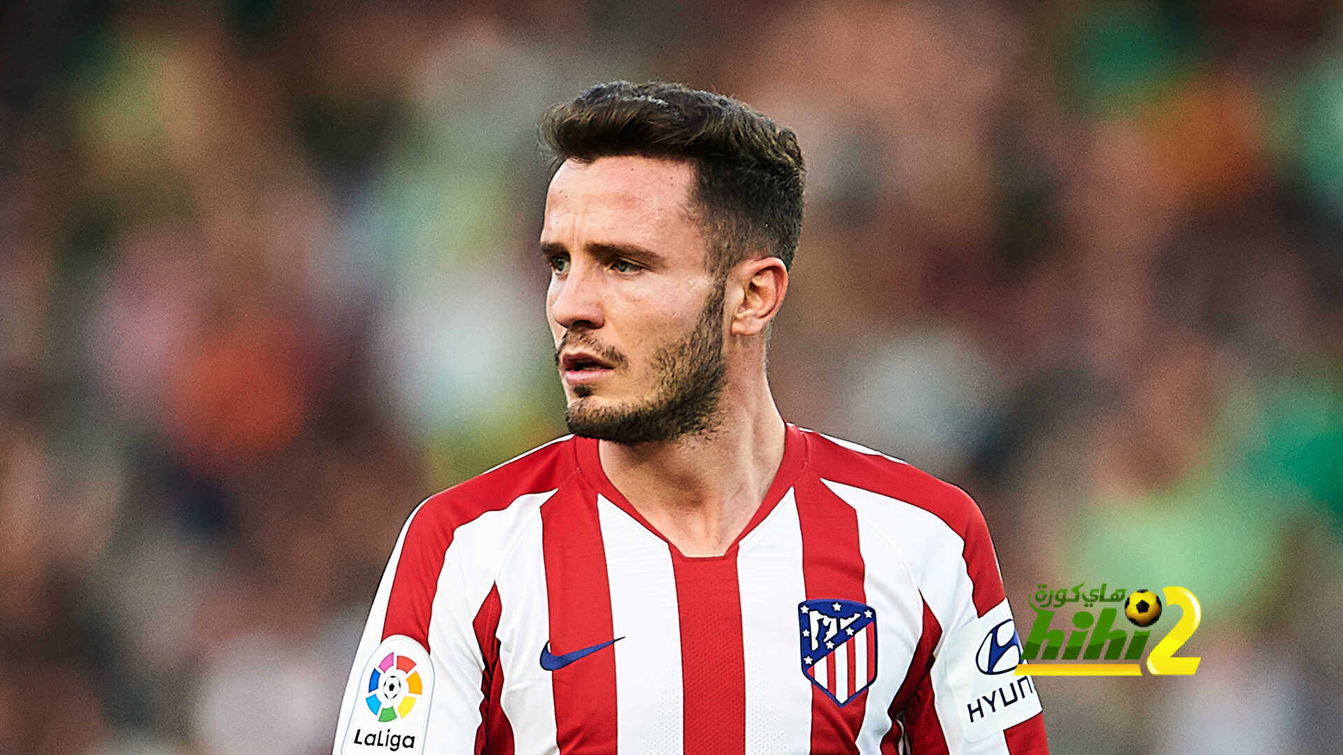 شرطة مدريد ترفض احتفالات نجم أتلتيكو مدريد مع الجماهير