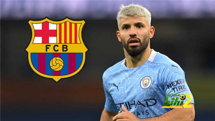حالة واحدة تجعل أجويرو لا ينضم لبرشلونة