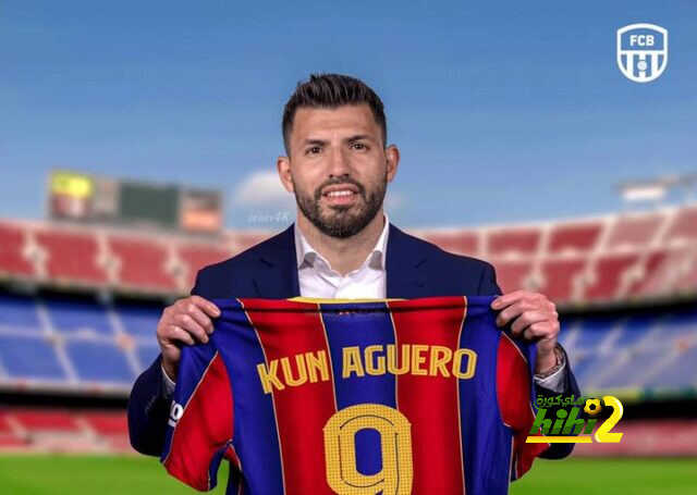 رسميًا: برشلونة يعلن التعاقد مع أغويرو