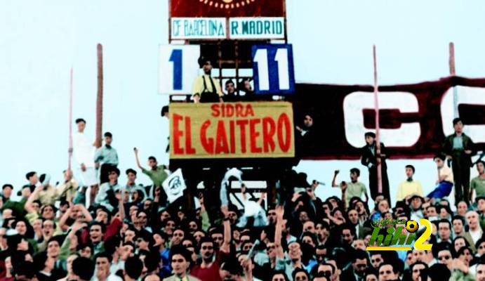 78 عاما شاهدة على أكبر فشل لبرشلونة في التاريخ أمام ريال مدريد