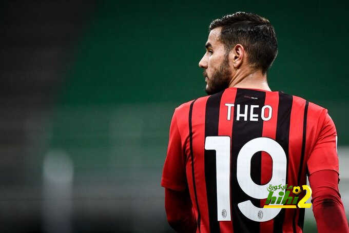 ثيو هيرنانديز .. لاعب لا يُمس