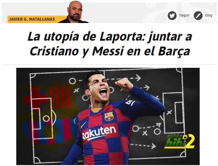 رونالدو وميسي في فريق واحد.. هل حلم لابورتا بضم الدون إلى برشلونة مستحيل؟