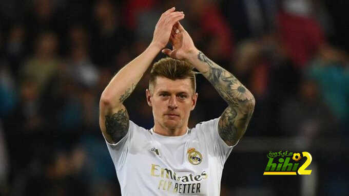كروس يحسم موقفه من الرحيل عن ريال مدريد
