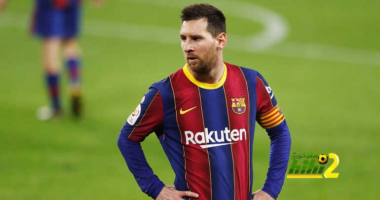 ميسي أصبح حرًا .. ولكن برشلونة يؤمن!