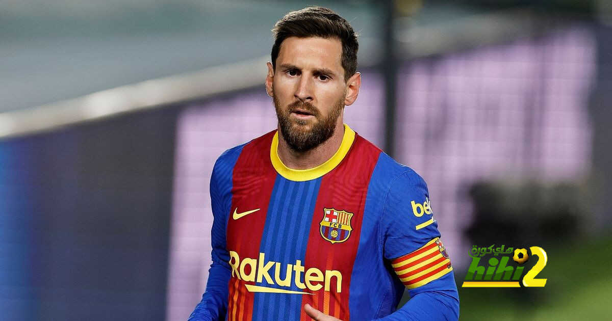 كل ما تريد معرفته عن عقد ميسي الجديد مع برشلونة