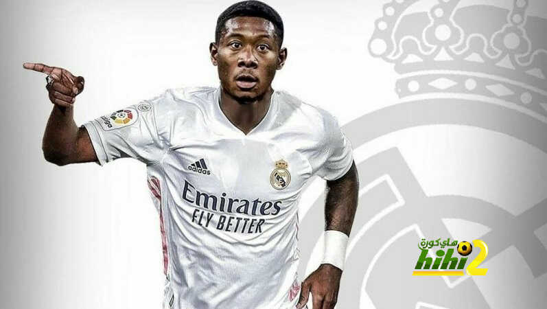 ألابا يشارك في تدريبات ريال مدريد للمرة الأولى.. فيديو