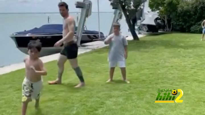 فيديو: ميسي يمارس الكرة مع أطفاله