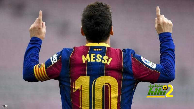 بعد خروج ميسي …كارثة ماليه جديدة في برشلونة