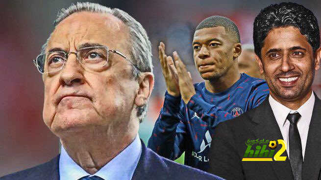 كم يوم متبقي على إنتقال مبابي إلى ريال مدريد ؟