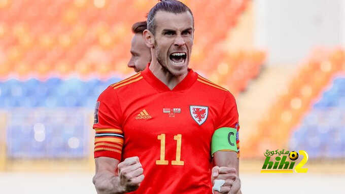 بيل المثالي